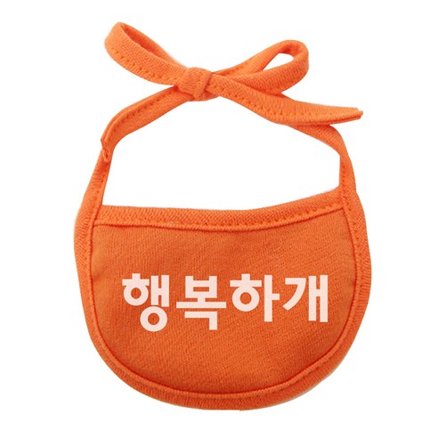 이츠독 강아지 턱받이 행복하개 M, 주황, 1개