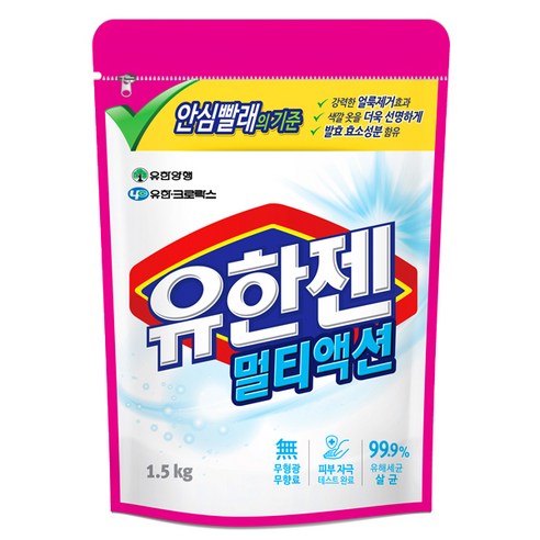 유한양앵 유한젠 멀티액션 분말 리필, 1.5kg, 1개