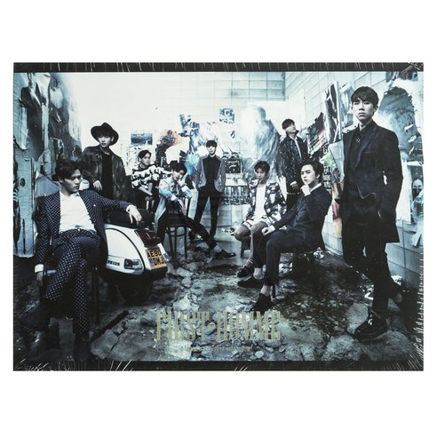 제국의아이들 - First Homme 미니앨범, 1CD