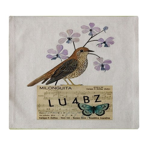 이코디 월버드 티지 테이블매트, 뮤직, 가로 45cm x 세로 32cm