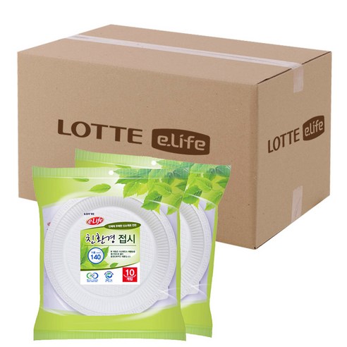 롯데이라이프 친환경 일회용접시 140mm, 10개입, 100개