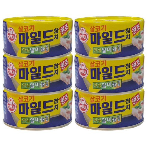 사조 오뚜기 마일드참치, 150g, 6개