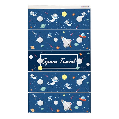 보노하우스 디자인 체스트 서랍장 5단, SPACE TRAVEL, 1개