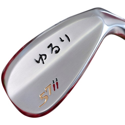 유루리 수제 정밀단조 칠리 골프 웨지 다이나믹 골드 S200 샤프트, Chili WEDGE