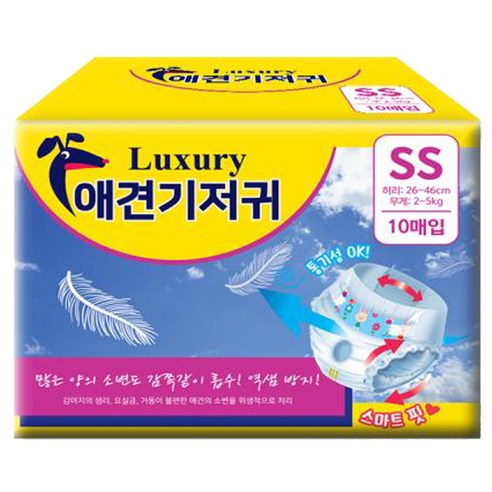 럭셔리 애견 기저귀 10p, 초소형, 1개