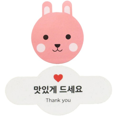 황씨네도시락 도시락스티커 토끼 144p + 미니원형바 맛있게드세요 140p, 혼합 색상, 1세트