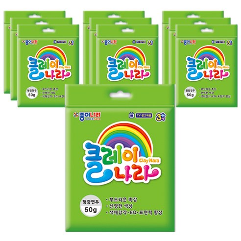종이나라 클레이나라 점토 10p, 형광연두, 50g