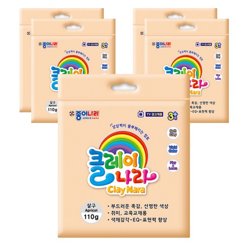 종이나라 클레이나라 점토 5p, 살구, 110g
