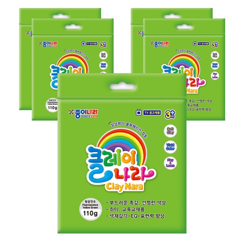 종이나라 클레이나라 점토 5p, 형광연두, 110g