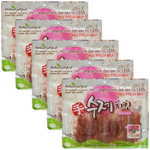 수제치킨 강아지 건조간식 150g, 숯불트위스트 치킨, 5개입
