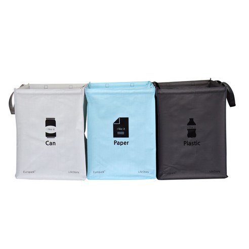 유로파크 라이프스토리 분리수거함 40L x 3p 세트, 아이보리, 블루, 그레이, 1세트