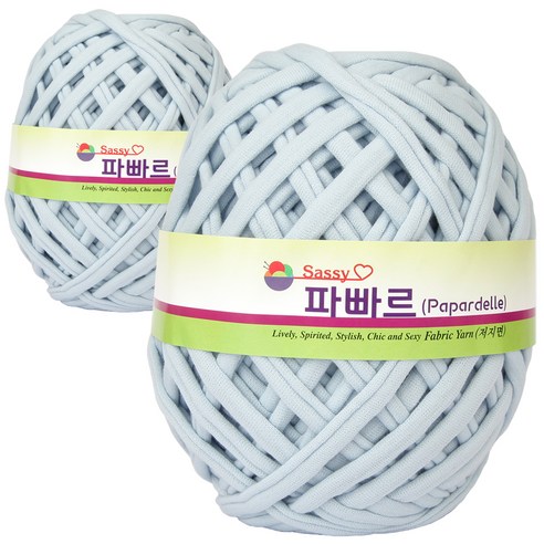 파빠르 패브릭얀 뜨개실 2p, 59 베이비블루, 95m