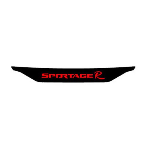 엑스원 카본스타일 포인트 가니쉬 상단 SPORTAGE R 레드, 스포티지R