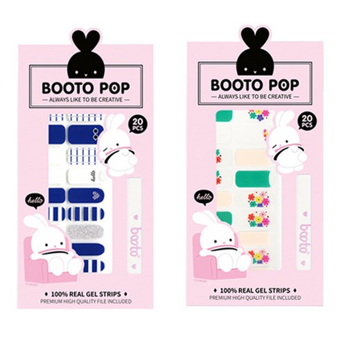 코코라인 붙이는 젤 네일 스트립 스티커 BOOTO 20p, No 8, No 23, 1세트