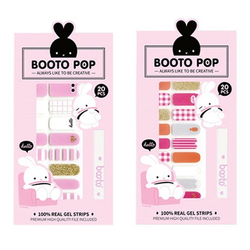 코코라인 붙이는 젤 네일 스트립 스티커 BOOTO 20p, No 9, No 17, 1세트