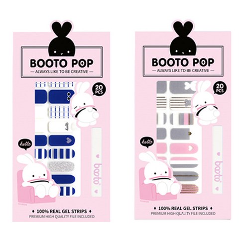 코코라인 붙이는 젤 네일 스트립 스티커 BOOTO 20p, No 8, No 12, 1세트