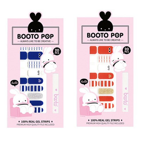 코코라인 붙이는 젤 네일 스트립 스티커 BOOTO 20p, No 8, No 15, 1세트