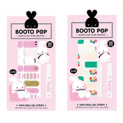 코코라인 붙이는 젤 네일 스트립 스티커 BOOTO 20p, No 9, No 23, 1세트