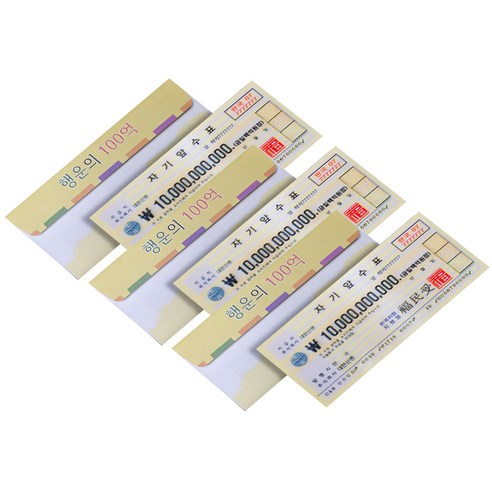 갑을병정 황금지폐 VIP 1조달러 1set, 5장 ssg머니상품권 10 럭키심볼 행운의 3D양면지폐 100억 + 봉투, 혼합 색상, 3개입