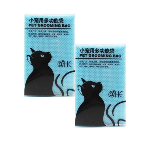 AnTs 고양이 글루밍 목욕 망 1세대, 블루, 2개