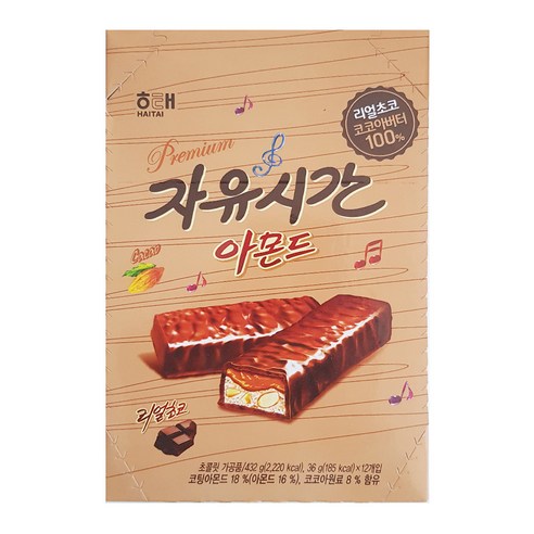 해태 자유시간 36g, 36g, 12개
