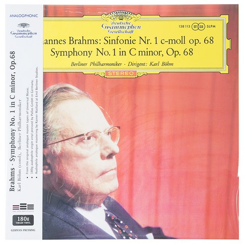 JOHANNES BRAHMS - SYMPHONY NO.1 IN C MINOR OP.68/ KARL BOHM