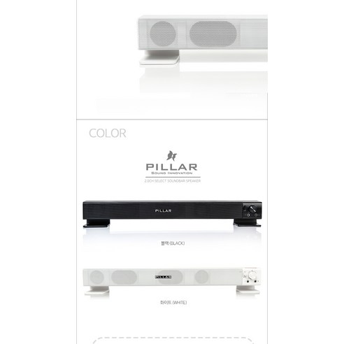 電腦音箱 條形音箱  條形音箱  音箱  電腦條形音箱  電腦音箱  電腦音箱  條形音箱  電腦條形音箱  台式音箱  筆記本電腦音箱