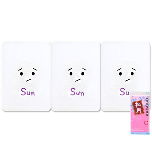 송월타월 요일기분 세면타올 3p + 후레쉬 샤워타올, 일, 분홍, 1세트