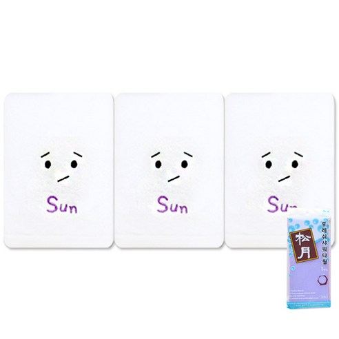 송월타월 요일기분 세면타올 3p + 후레쉬 샤워타올, 일, 보라, 1세트