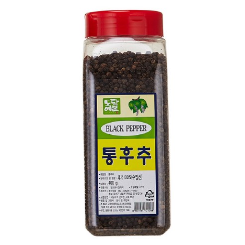 Choya Foods 全椒  Choy Night Pepper  全椒  進口野花椒  Choya  Choya Food  香料  調味料  花椒  胡椒粉