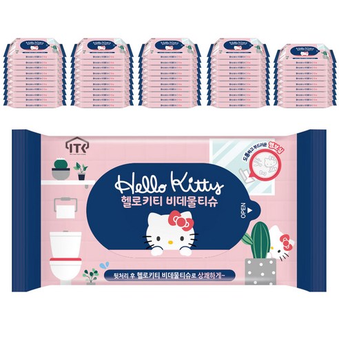 헬로키티 비데티슈 휴대형, 10매, 50개