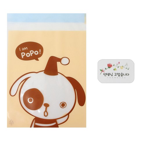 황씨네도시락 접착 야미봉투 강아지 100p + 스티커 꽃 선생님 사각 고맙습니다 100p, 1세트
