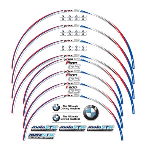 스텝원 모토스티커 오토바이 BMW 휠스티커 21-17인치, F800GS, 1세트