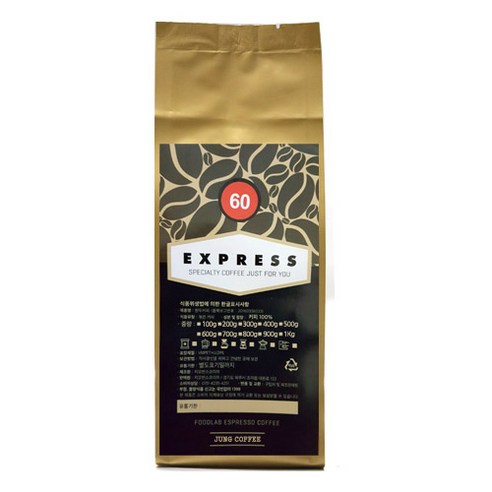흠뻑커피 EXPRESS 60 분쇄커피, 더치커피, 1000g
