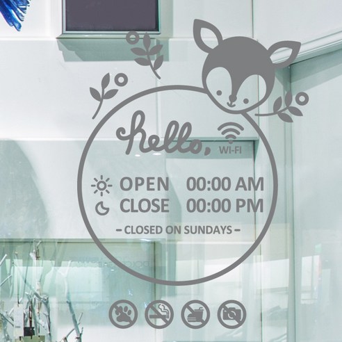디자인엠 오픈앤클로즈스티커 헬로, 다크그레이