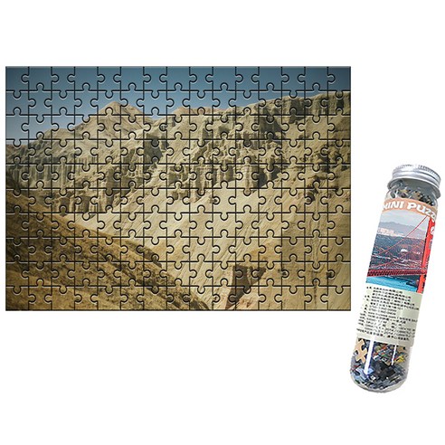 다모아 시험관 직소퍼즐, 150피스, 알마티의모래절벽