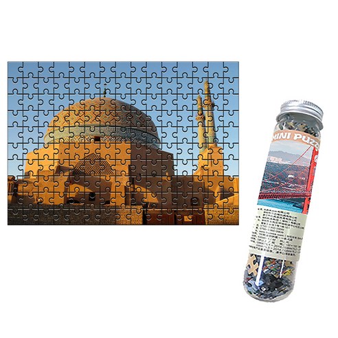 다모아 시험관 직소퍼즐, 150피스, 노을진이란사원