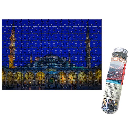 다모아 시험관 직소퍼즐, 150피스, 이스탄불의밤