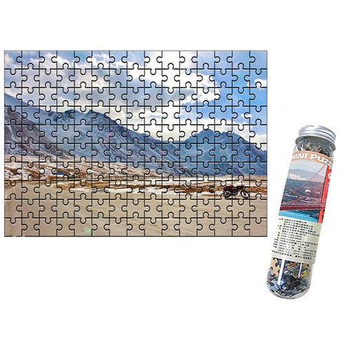 다모아 시험관 직소퍼즐, 150피스, 파키스탄의눈덮힌산맥