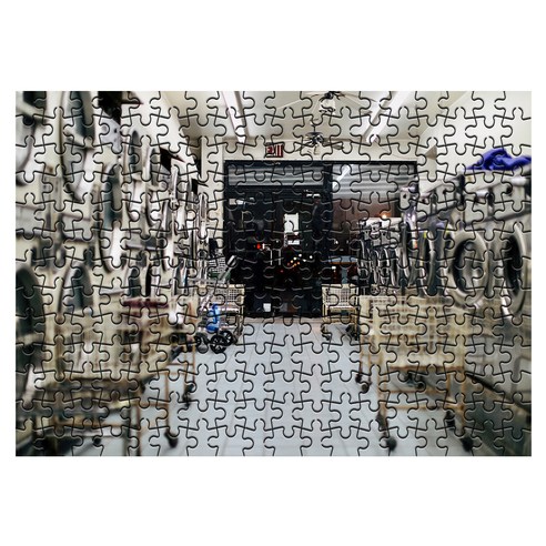 다모아 시험관 직소퍼즐, 234피스, 런더리