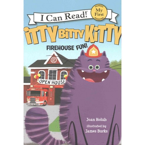 Firehouse Fun Harpercollins Childrens Books