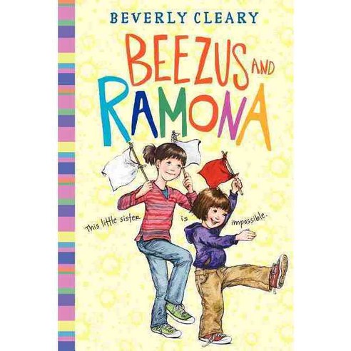 Beezus and Ramona Harpercollins Childrens Books