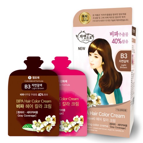 자연으로 비파 헤어 칼라 크림, B3 자연갈색, 1개