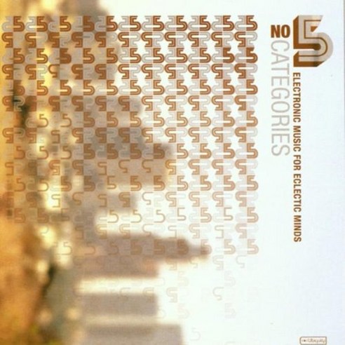 Various Artists - No Categories 5 EU수입반, 1CD
