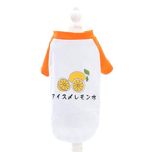 비케이 반려견 옷 상큼과일포인트 조끼, 주황 레몬, XS, 1개