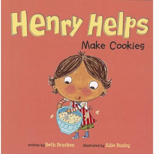 Henry Helps Make Cookies Paperback, Picture Window Books