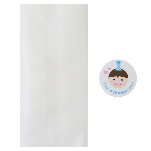 황씨네도시락 반투명M봉투 50p + 고깔 보이 스티커 50p, 1세트