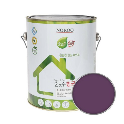 순앤수 항균 DIY 페인트 4L, NR9044, 1개