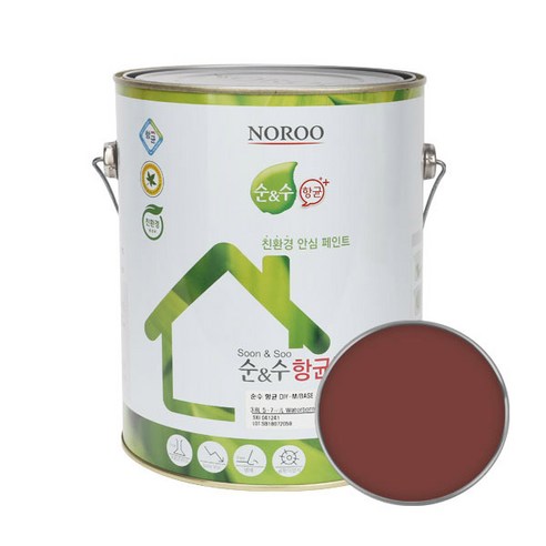 순앤수 항균 DIY 페인트 4L, NR9050