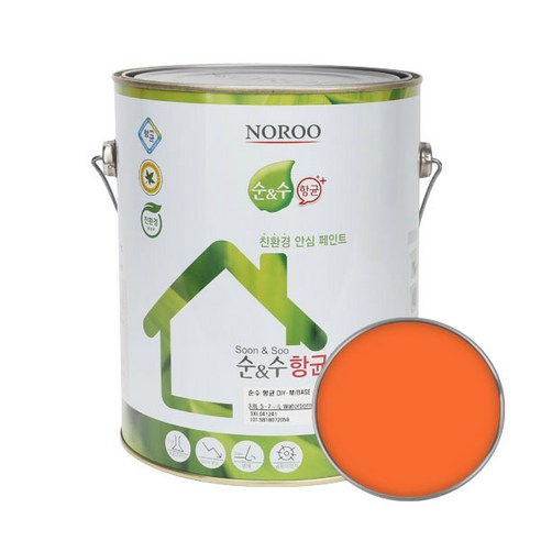 순앤수 항균 DIY 페인트 4L, NR9014, 1개